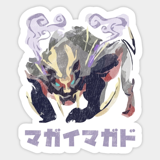 Monster Hunter Rise Magnamalo Kanji Icon Sticker by StebopDesigns